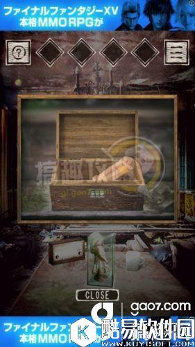 旅馆全关卡通关攻略