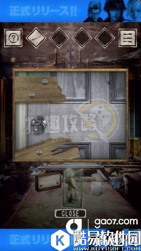 旅馆全关卡通关攻略