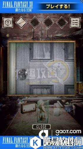 旅馆全关卡通关攻略