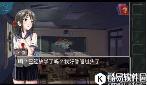 逃脱者萝莉全关卡通关攻略大全