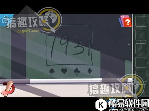 逃脱者萝莉全关卡通关攻略大全