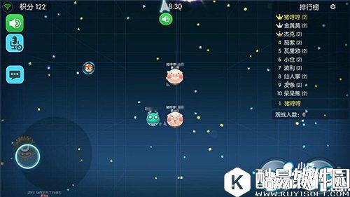 欢乐球吃球三大团战实用技巧 学会这些离超神还会远吗？