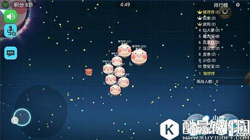 欢乐球吃球三大团战实用技巧 学会这些离超神还会远吗？