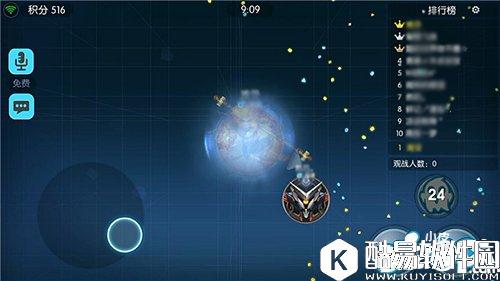 欢乐球吃球大乱斗技能解析 万金油的隐身技能