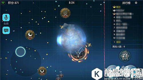 欢乐球吃球大乱斗技能解析 万金油的隐身技能