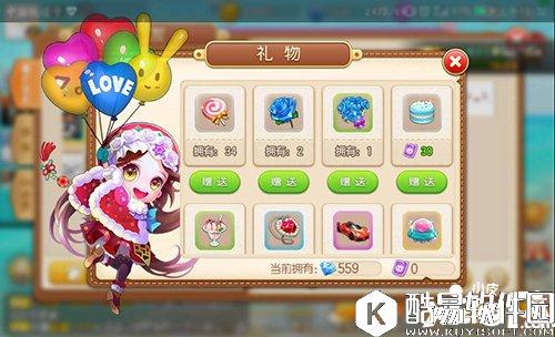 弹弹堂魅力系统详解 你想做万人迷吗？