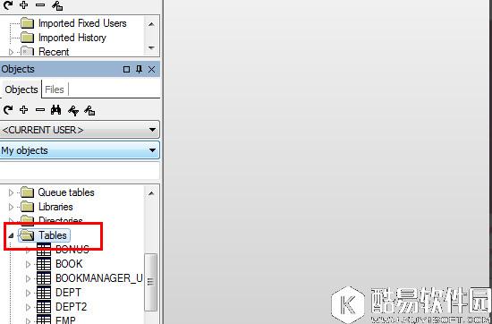plsql developer怎么使用  plsql developer使用教程