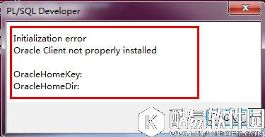 plsql developer怎么连接数据库 plsql developer连接数据库教程