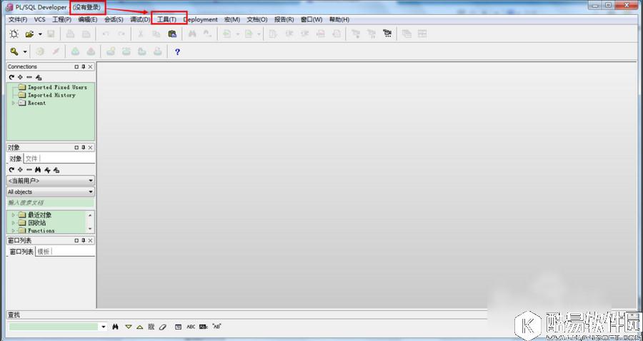plsql developer怎么连接数据库 plsql developer连接数据库教程