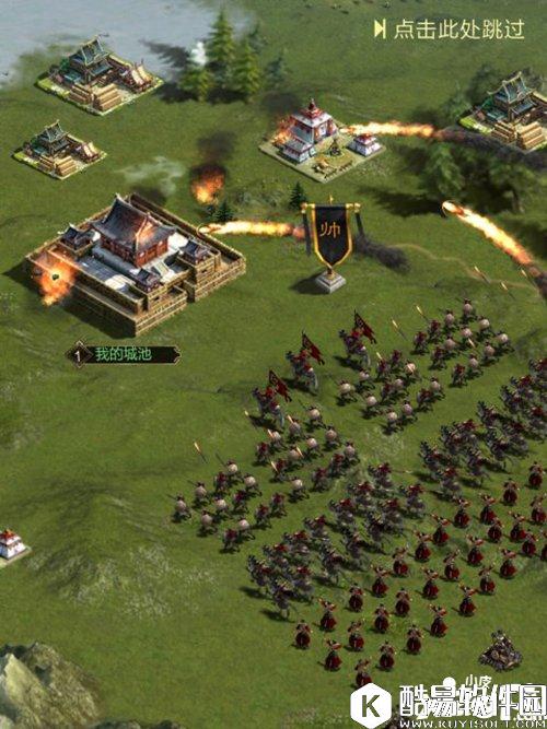 乱世王者兵法篇之引蛇出洞 防贼防盗妙计