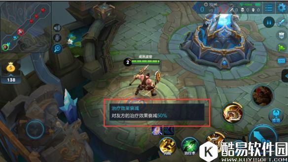 王者荣耀体验服8月2日更新一览