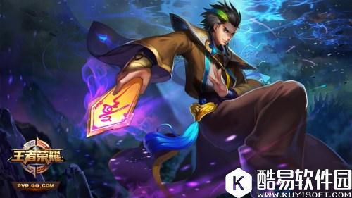 王者荣耀全位置最强英雄排行 上分最轻松