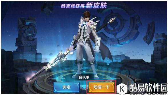 王者荣耀游戏相册怎么玩 王者荣耀游戏相册攻略