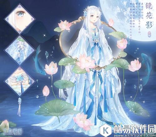 奇迹暖暖魑魅魍魉主题套装获取方法介绍