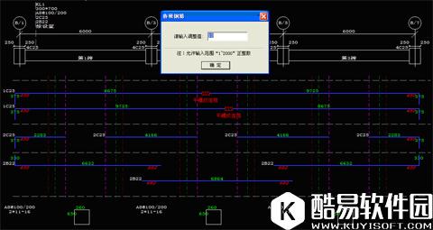 鲁班总体V10.0.0.159官方版 鲁班总体V10.0.0.159官方版