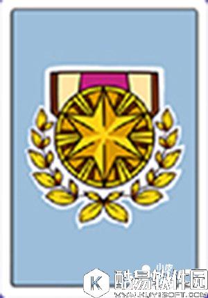 饭局狼人杀身份牌介绍 身份牌大全