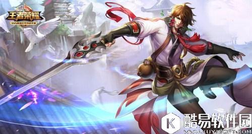 王者荣耀英雄BUG汇总