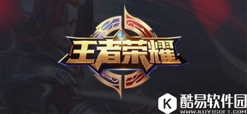 王者荣耀小乔嬴政谁才是最强POKE法师