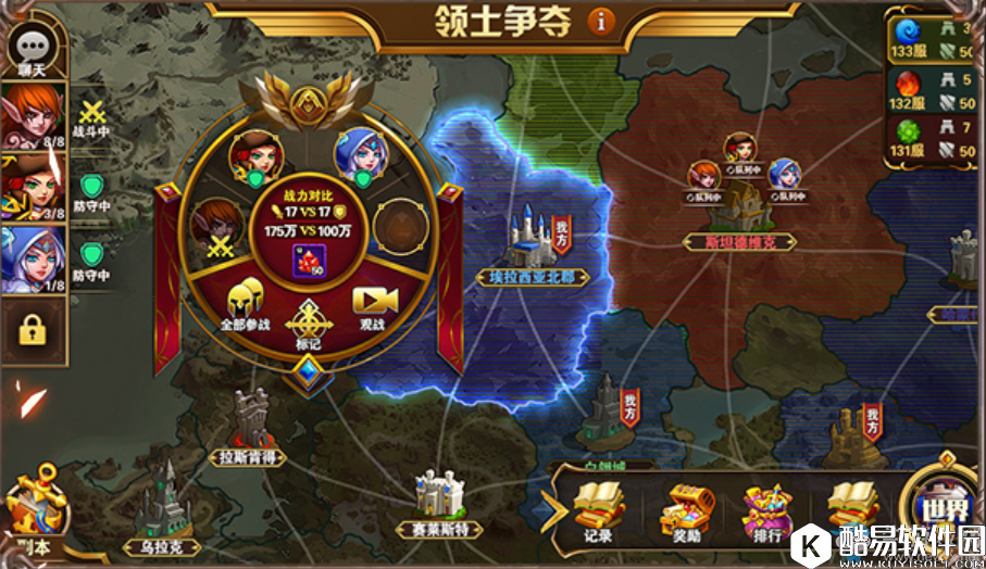 魔法门之英雄无敌：战争纪元8.2新版本更新内容一览