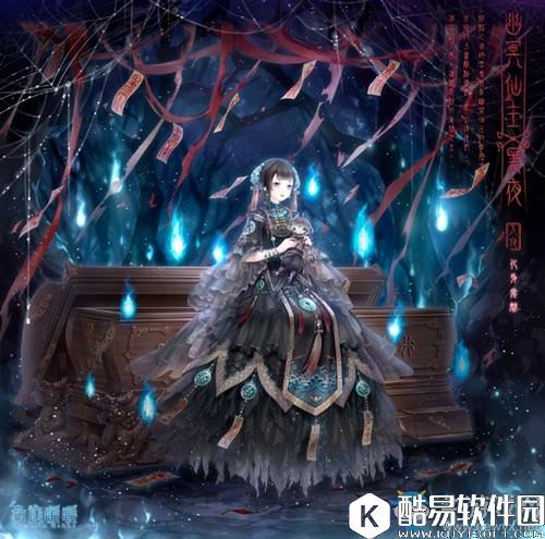 奇迹暖暖魑魅魍魉活动套装一览