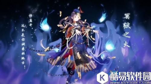 奇迹暖暖魑魅魍魉活动套装一览