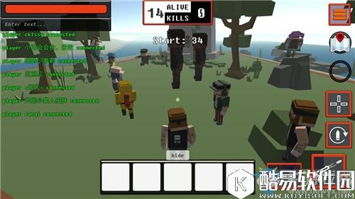 像素大逃杀GrandBattleRoyale新手攻略大全