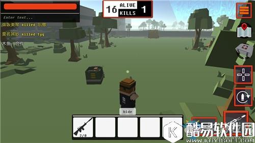 像素大逃杀GrandBattleRoyale新手攻略大全