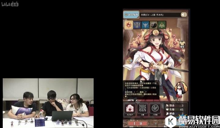 神代梦华谭公测时间介绍