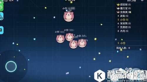 欢乐球吃球进阶篇 如何双排夺榜首