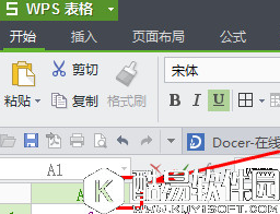 wps表格如何调整行距 wps表格设置行高图文教程