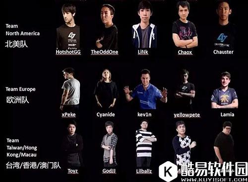 LOL王者回归邀请赛来袭 老WE再次合体驰骋赛场