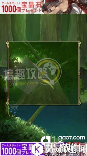 脱出游戏：逃离灵峰全关卡通关攻略