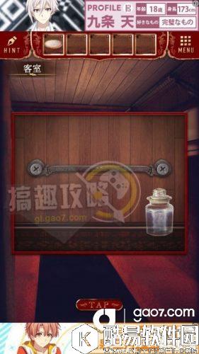 脱出游戏：夜行列车全关卡通关攻略