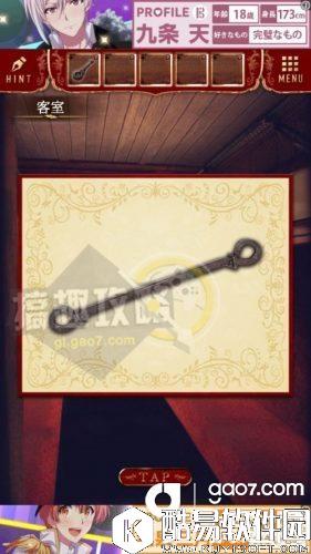 脱出游戏：夜行列车全关卡通关攻略