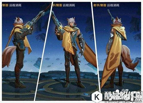 王者荣耀百里守约获取方式 百里守约怎么获得