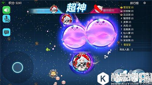 欢乐球吃球进阶篇 排位套路大盘点