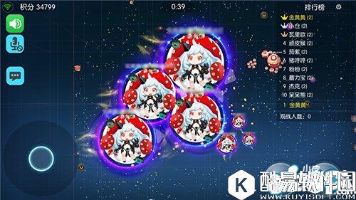 欢乐球吃球进阶篇 排位套路大盘点