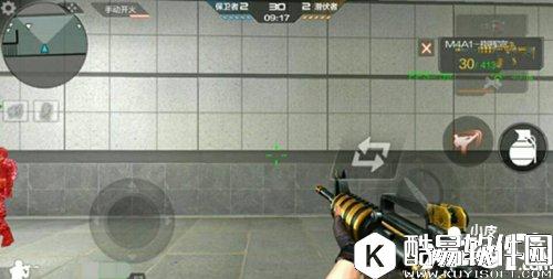 cfM4A1-指挥官综合测评 稳定军心掌控全场