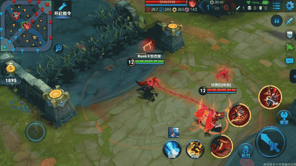 王者荣耀百里玄策技能动态图 被钩中怕是走不了了