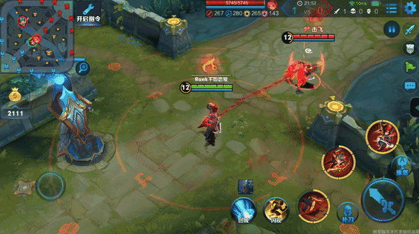 王者荣耀百里玄策技能动态图 被钩中怕是走不了了