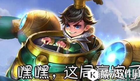 王者荣耀十大错觉 你有几个??