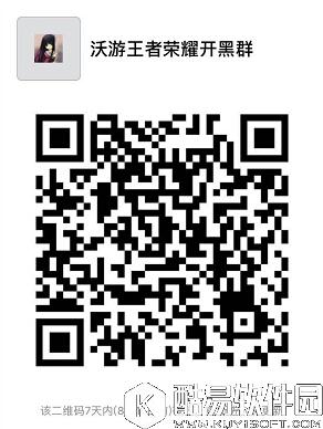 王者荣耀百里守约兑换方法