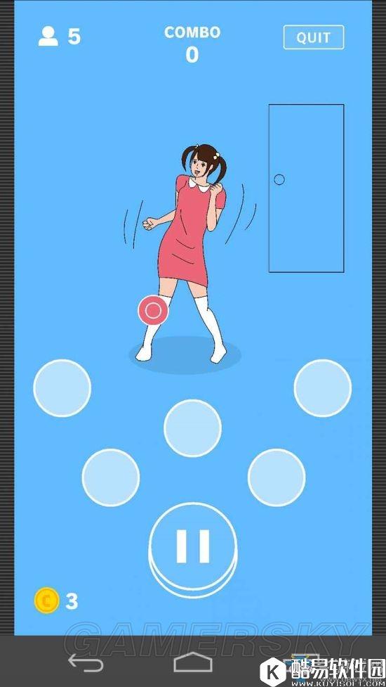 在你身后手游通关攻略