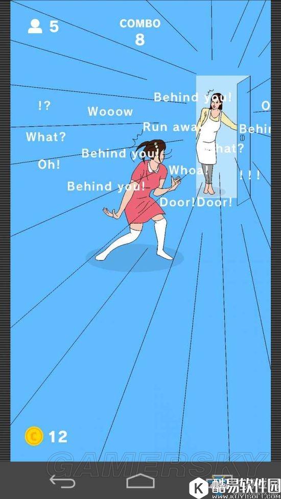 在你身后手游通关攻略