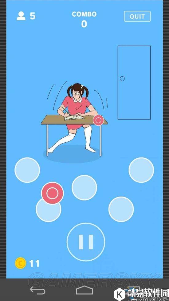 在你身后手游通关攻略