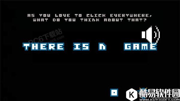 根本没有游戏通关攻略