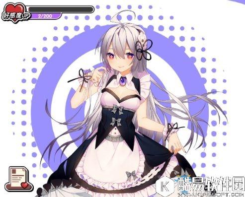 诺亚幻想白天鹅米特拉送礼攻略