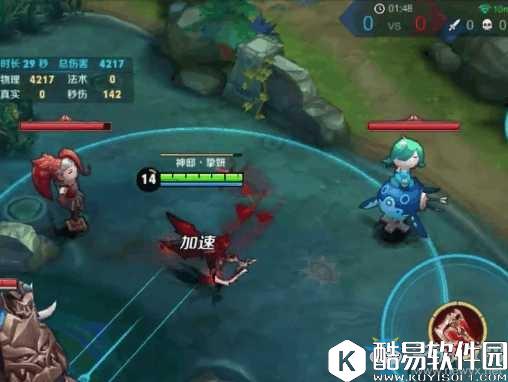 王者荣耀百里玄策BUG详解