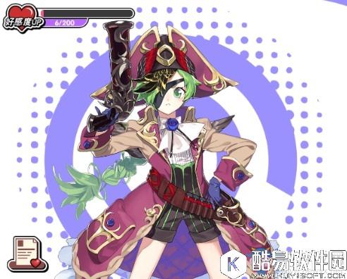 诺亚幻想虎皮鹦鹉帕帕吉娜送礼攻略