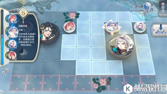 梦间集噩梦关卡攻略